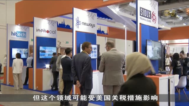 新科研推行两个新研发平台 助中小企业扩大业务加深合作