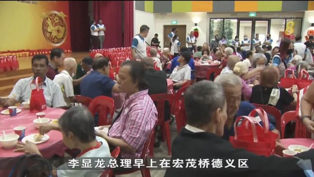 提前庆祝农历新年 李总理与500名年长人士共进早餐
