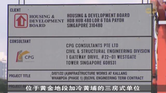 5月预购组屋销售活动今截止 实龙岗五房式组屋需求最强劲