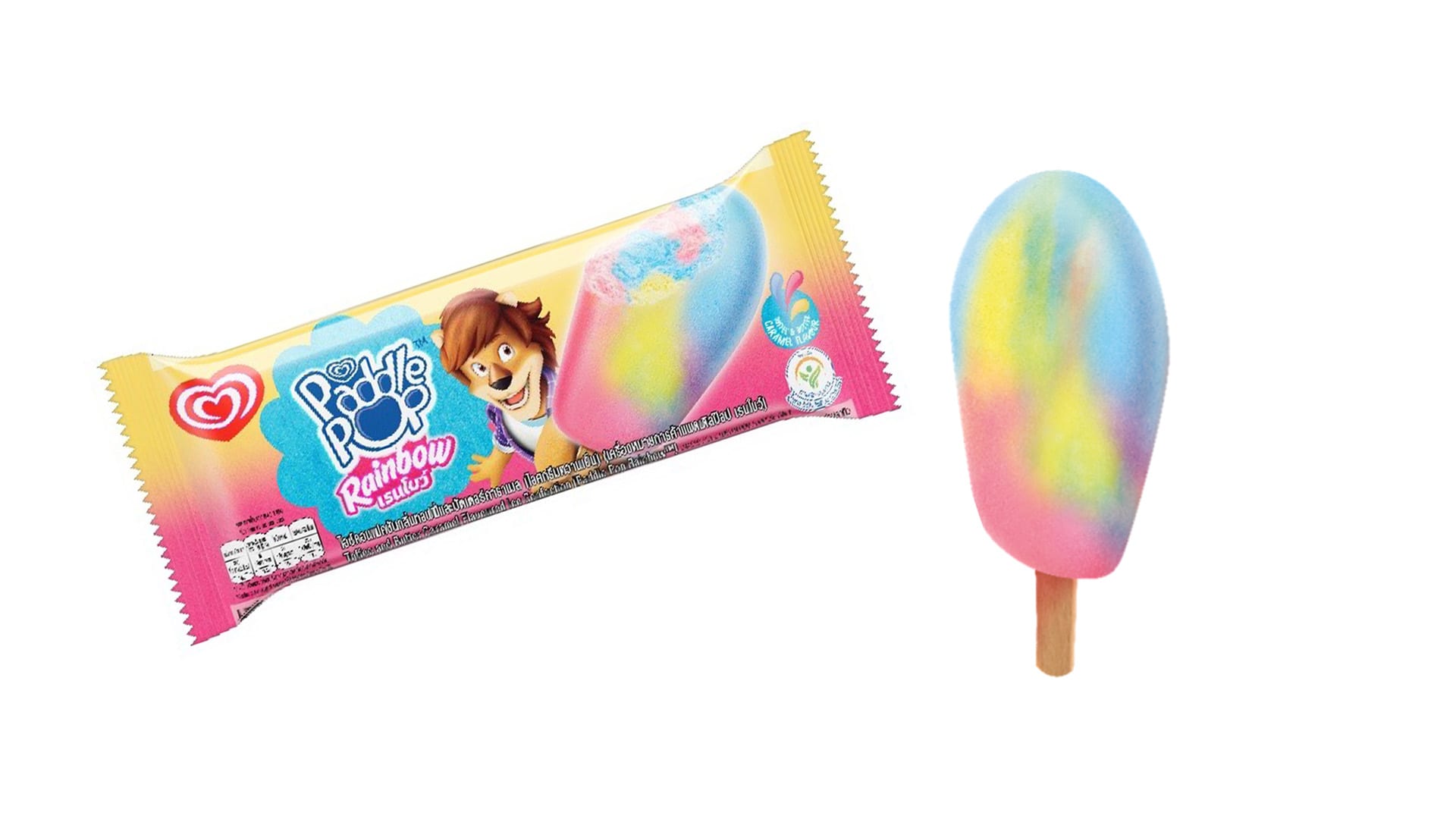 Gallery - Sundae State Of Mind: Free Ice Cream, DIY Magnum Bars & Outdoor Music Treats This July At CapitaLand Malls - 8days - image 3