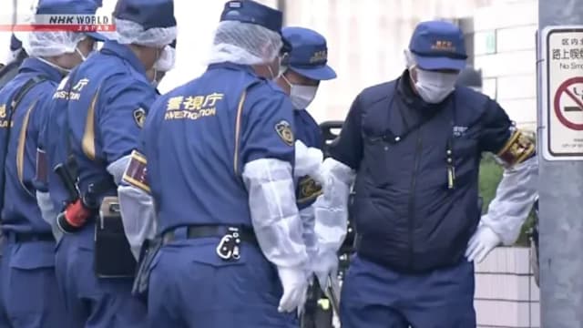 40岁韩女在东京街头遭割喉 嫌凶为前男友