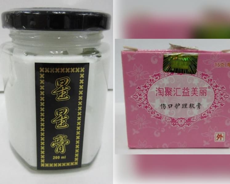 10 people, including 3 children, reported serious side effects from illegal health products in 2022: HSA