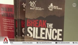 MSF working on new laws to better protect survivors of domestic violence