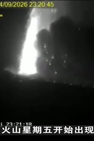 印尼火山喷发影响飞行安全 八座机场暂停航班起降