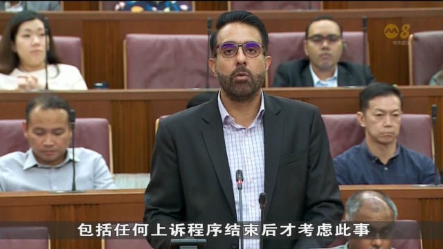 众议员就两项动议进行辩论 焦点围绕停发议员津贴的立法依据