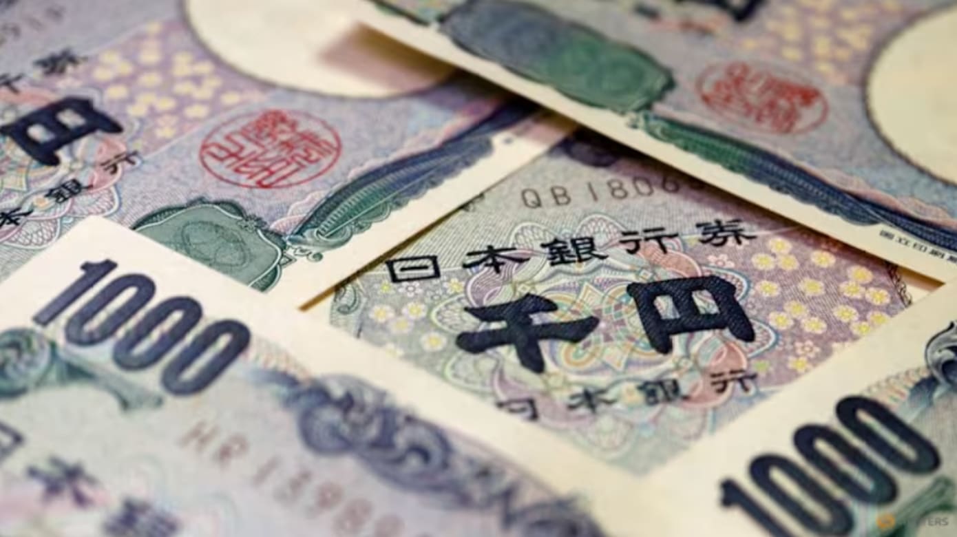 日元兑美元一度跌至160日元 日本重申将随时干预