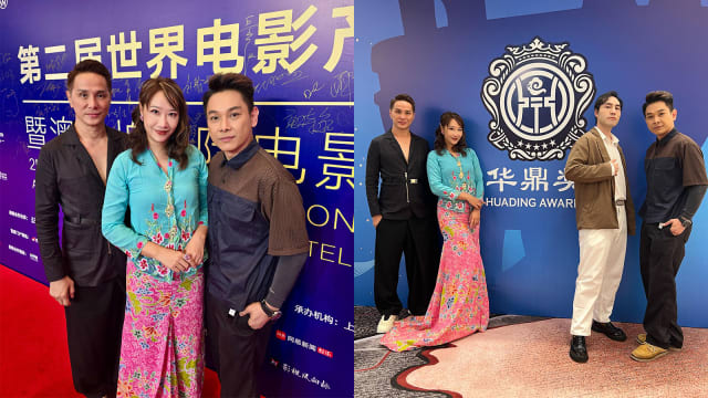 《小贩之王》登国际舞台　廖永谊、钱翰群出席第39届华鼎奖颁奖典礼