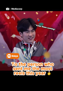 Shout out to the friends who send us videos like it’s their full time job 🫰 #8dayssg #8dayssgtrending #happynewyear #reels #winner