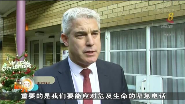 英国救护车人员将加入罢工行列