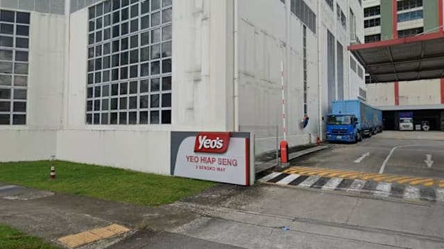 杨协成将罐装生产业务迁往马来西亚  圣诺哥工厂裁退25名员工