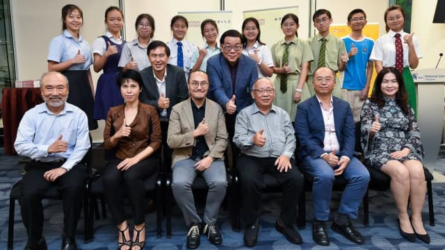 为表扬杰出华文作家　第7届“南洋华文文学奖”开放提名