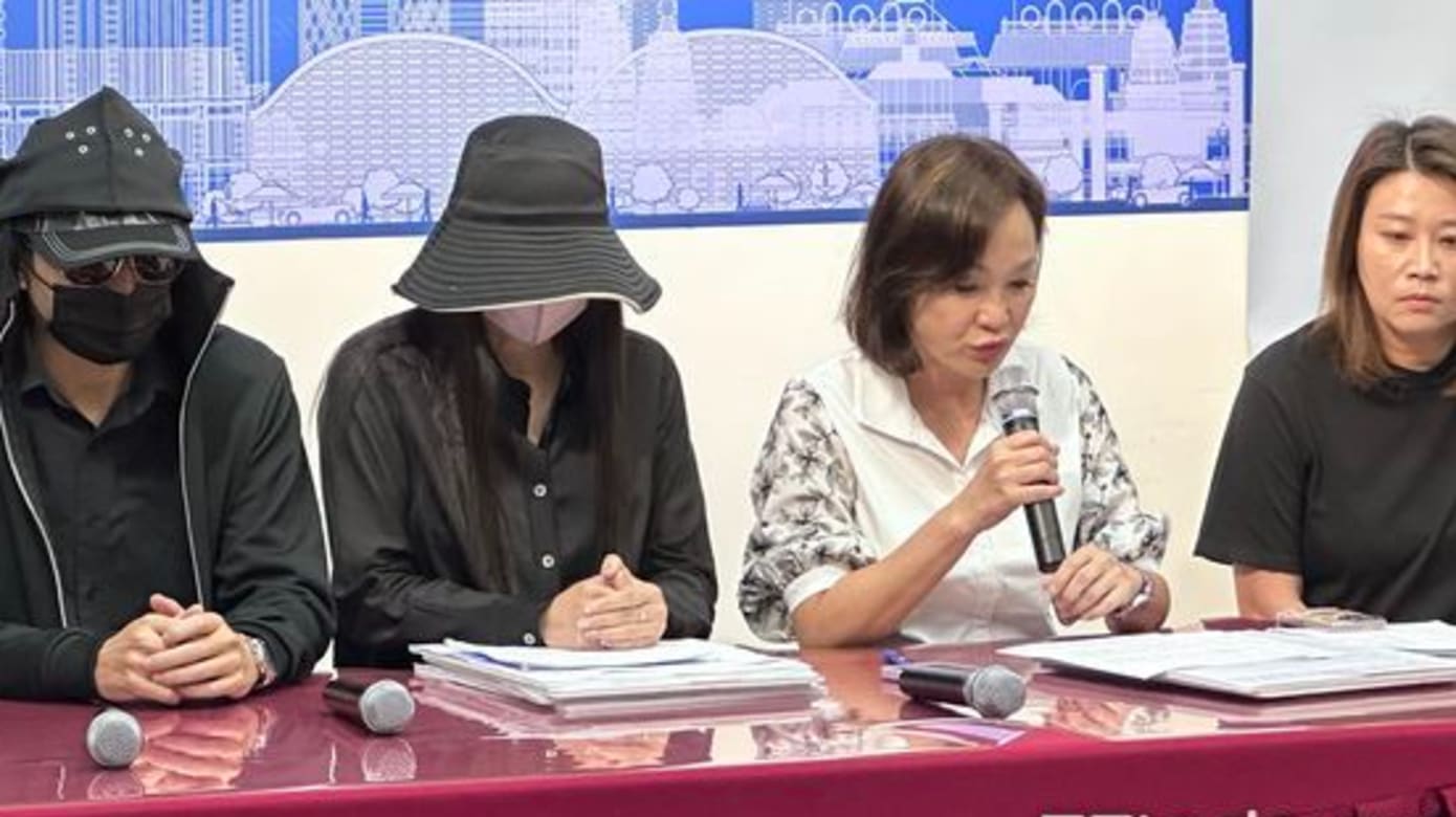 台女子缩胃手术32小时后猝死  家属指控网红医师