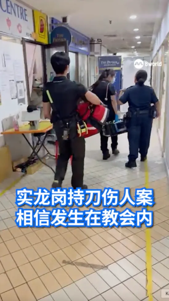 实龙岗持刀伤人案 相信发生在教会内