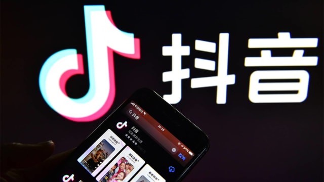 剧情涉低俗擦边等 中国下架209部抖音短剧