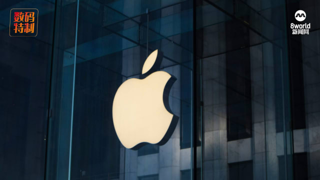 【i SEE  梦想家】Apple 和Netflix都在用“它”存储设备！