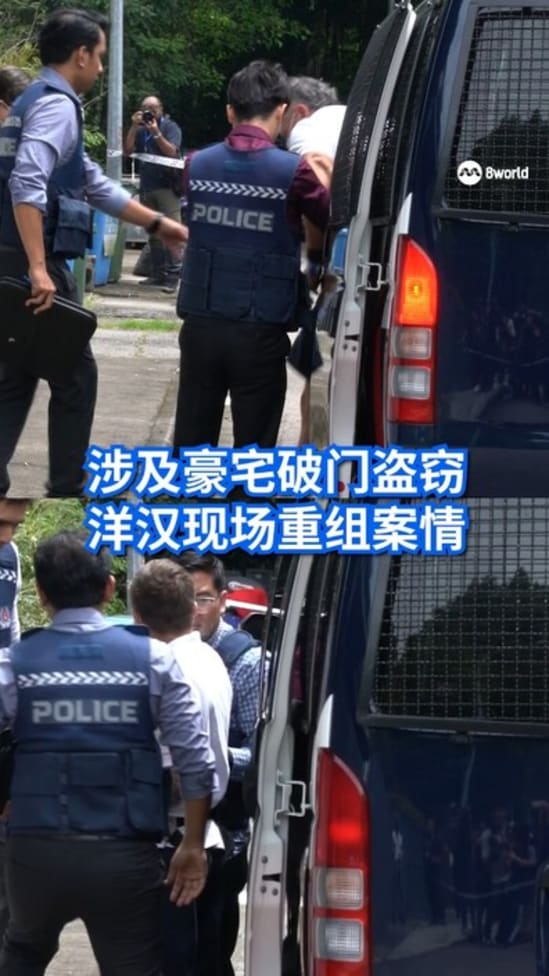 20250514 bukit timah house breaking
