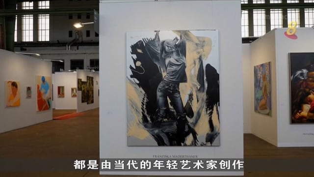 通胀高企影响现代艺术市场 柏林艺博会销售不理想