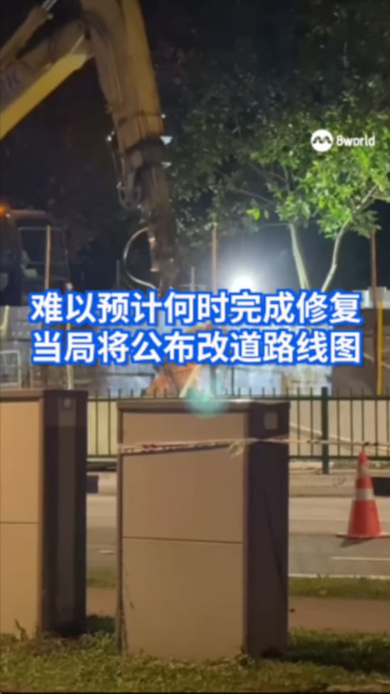 20250726 tanjong katong sinkhole doorstop