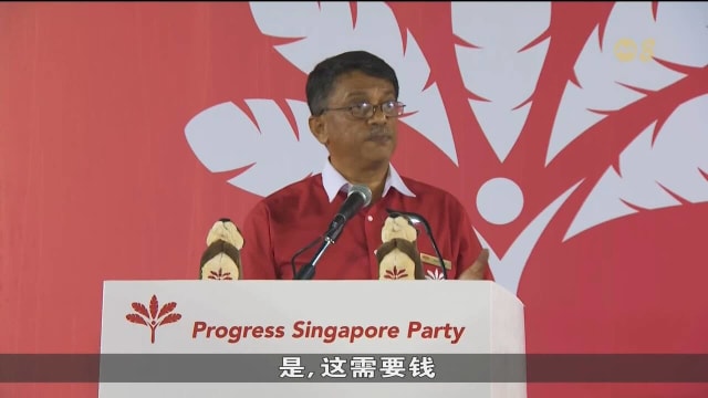 哈里什：应加强社会安全网 确保无人掉队