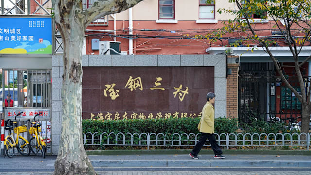 【城市呼吸｜沈斯涵】宝山：魔都上海被遗忘的底色