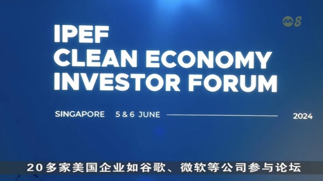 黄总理：各国须尽快采取行动达到净零排放