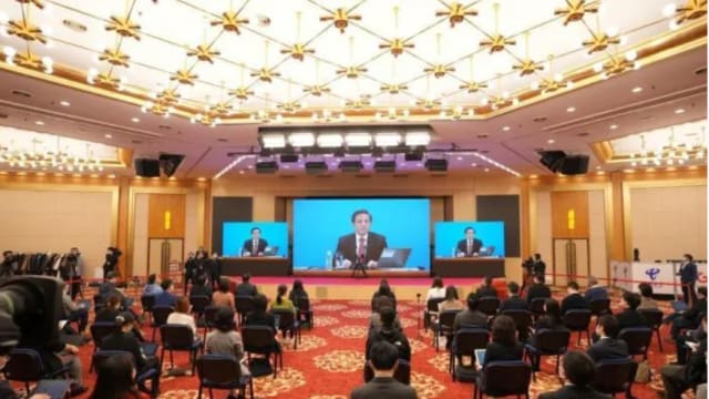 中国第20届全国人民代表大会 定10月16日召开