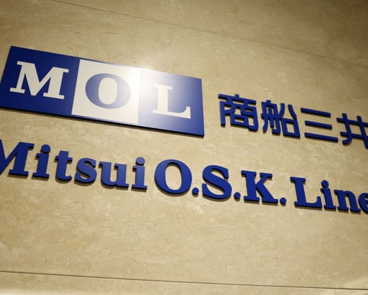 Mitsui O.S.K. says its vessels did not pay fees transiting Hormuz