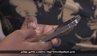 உயர்நிலைப் பள்ளியில் கைத்தொலைபேசிக்குத் தடை - மாணவர்கள் என்ன நினைக்கின்றனர்?