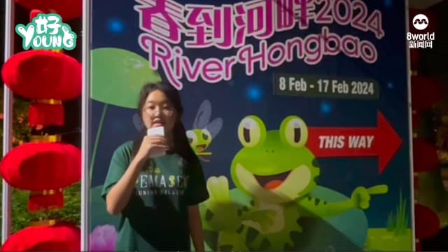 【学记快报】中学生看春到河畔庆祝活动