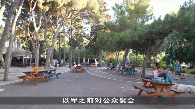停火后互指胜利 伊朗表态重返谈判桌