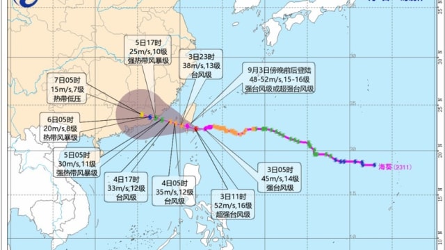 中国预计台风海葵强度可能再增强带来极端降雨
