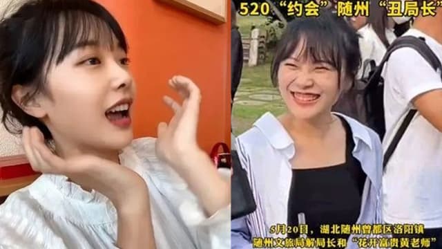 “挖呀挖呀挖”网红老师素颜跑活动　正面回应“修太多” 恶评