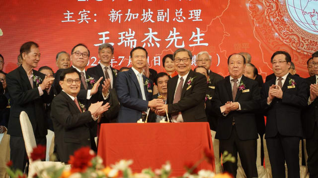 吴乔青就任潮州总会第七届理事会会长