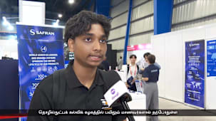 விமானத்துறையில் வேலை வாய்ப்பு - ஆறாவது முறையாக நடந்த AeroCampus கண்காட்சி 