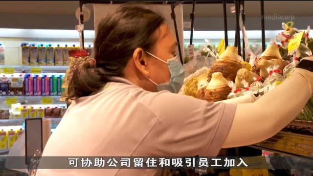 零售业者：其他行业工资更高 人力竞争或持续
