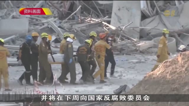 泰国政府起诉中国铁路十局公司