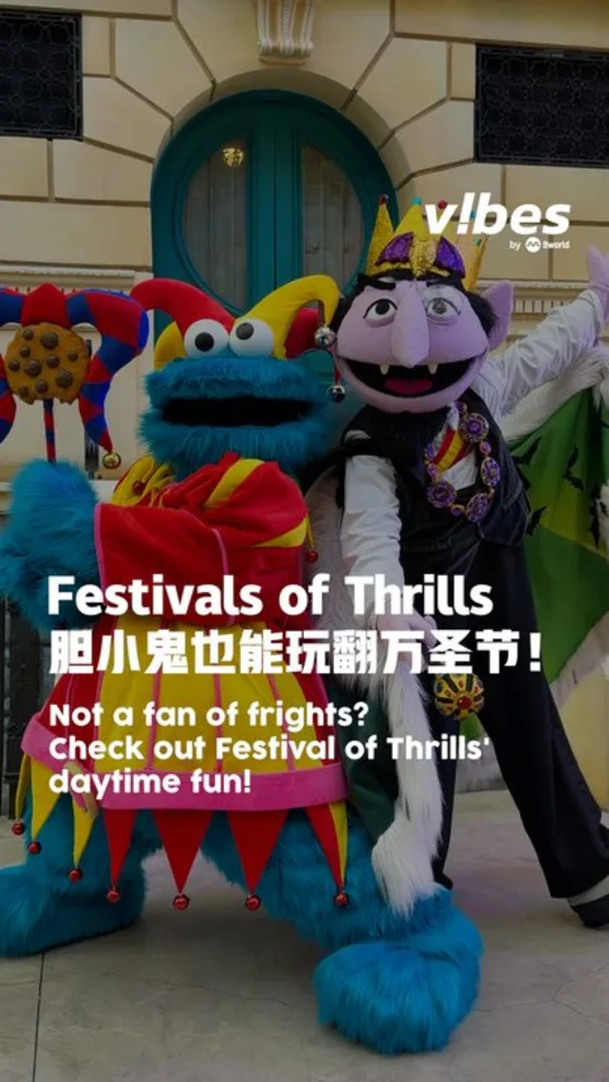 20260916_LS_Festival-of-Thrills_vod_01
