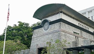 US Embassy in Singapore defends Independence Day donation request as standard practice