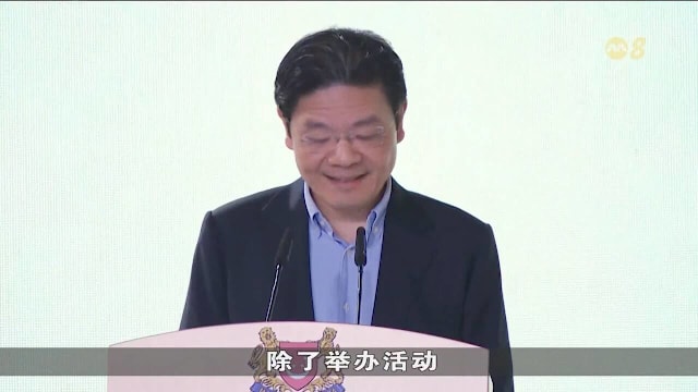 人协明年推新计划 培训千名基层领袖促进社区合作