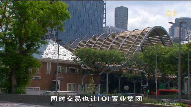 城市发展以8亿3420万元 脱售风华南岸办公楼给IOI置业集团