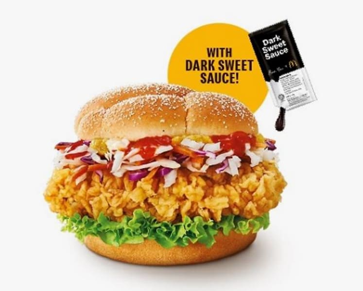 McDonald’s collaborates with actor Ben Yeo on crispy Hainanese chicken burger