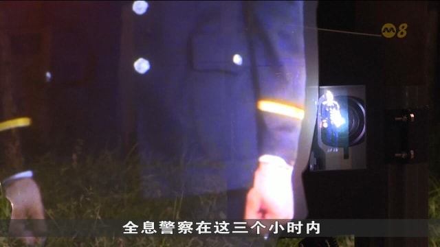首尔市中心启用全息投影警察 韩国警方盼遏制犯罪