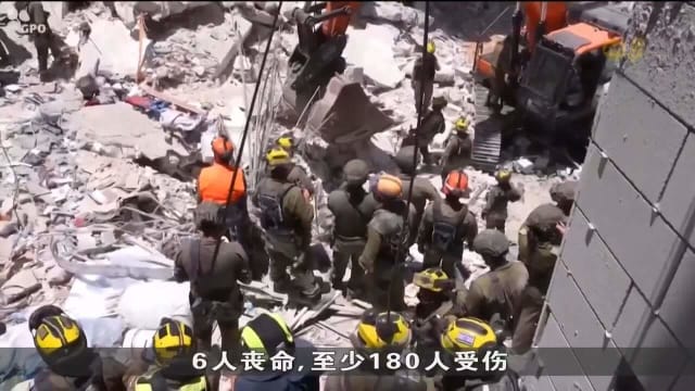 以军：空军连夜袭击伊朗首都德黑兰逾80个目标