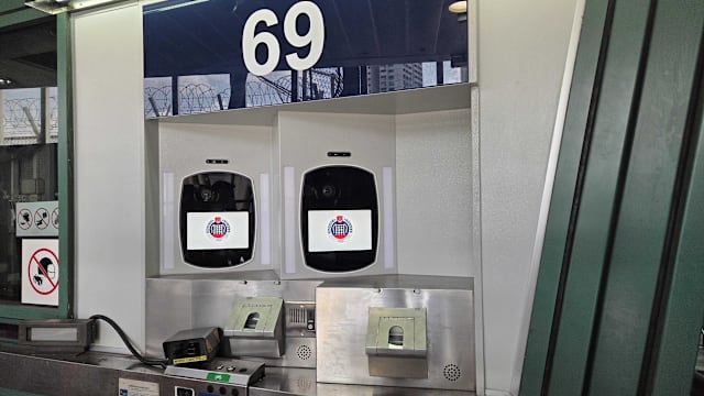 兀兰关卡18条摩托车入境通道 今起用脸部识别