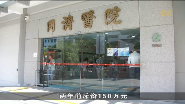 商业大楼和老旧建筑物率先采取措施 向低碳建筑环境转型