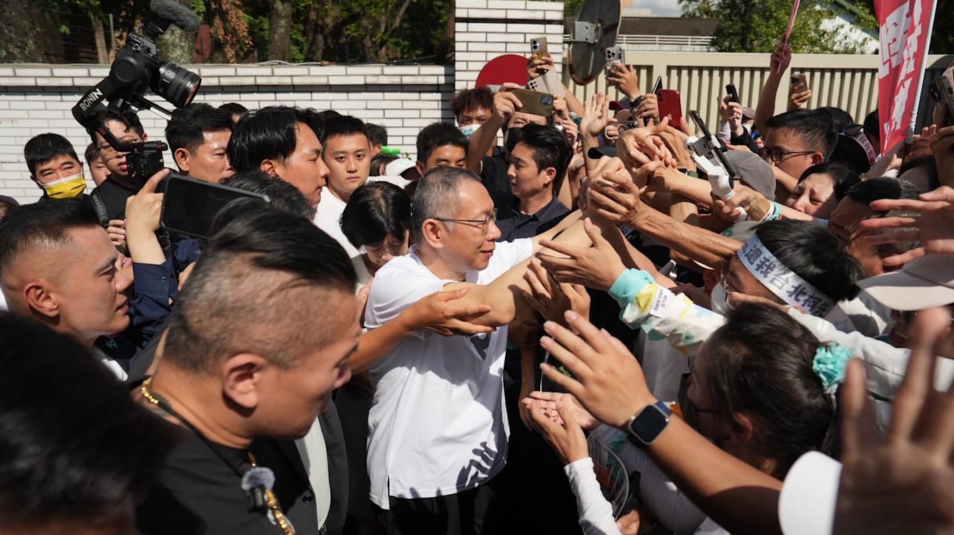 柯文哲。（图：台湾民众党）