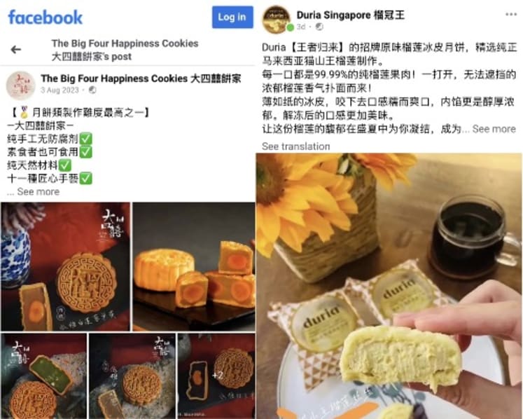 Police warn of new scam linked to mooncake sales; at least 27 lose S$325,000 in a few weeks