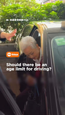 At what age should one stop driving?  #8dayssg #8dayssgasianent #driving #age #driver 
