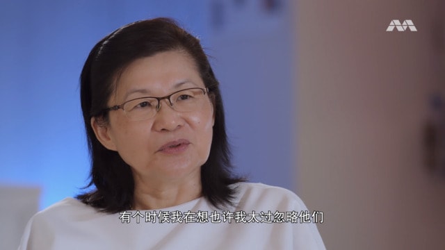 我董你 | 梁玉心教授谈家人