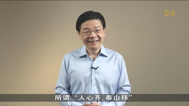 黄总理：政府会提供更多补助 协助国人应对生活开销